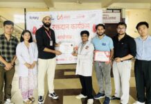 देवदह मेडिकल कलेजमा बृहत् रक्तदान कार्यक्रम सम्पन्न, ५० भन्दा बढी पिन्ट रगत संकलन ।