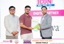 ईसेवा केयर इन्स्योरेन्स लागू , रोट्रयाक्ट क्लब अफ बुटवल डाउनटाउनको इतिहासमै पहिलो बीमा कार्यक्रम सुरु I
